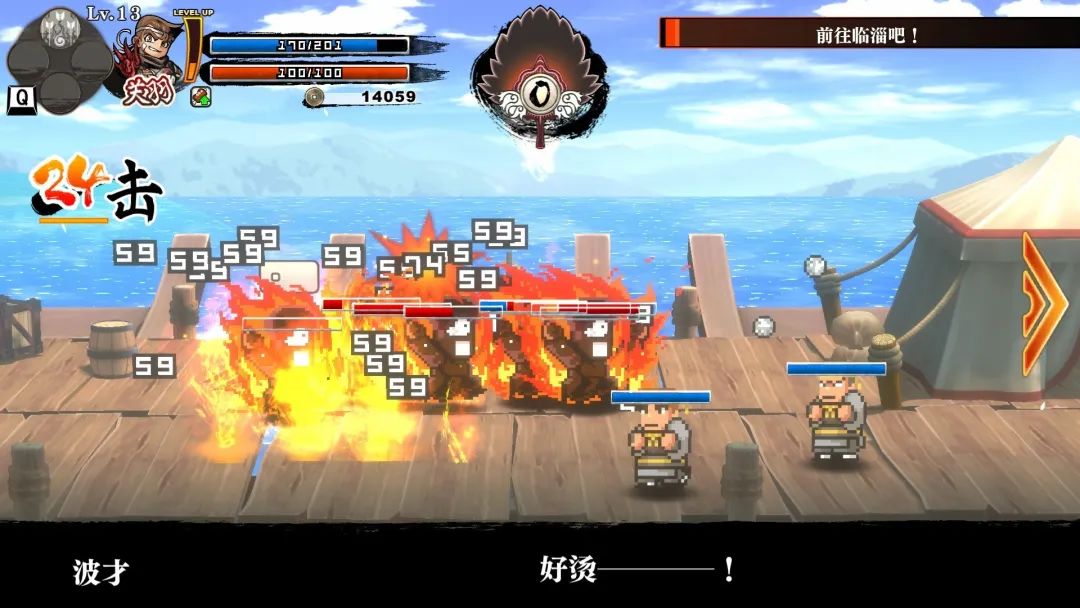 steam批量下架上架,steam喜加一已经下架的一款游戏