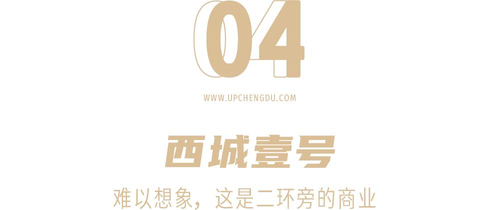 2021年开店的你们都怎么样啦,今年新开业的商场有哪些