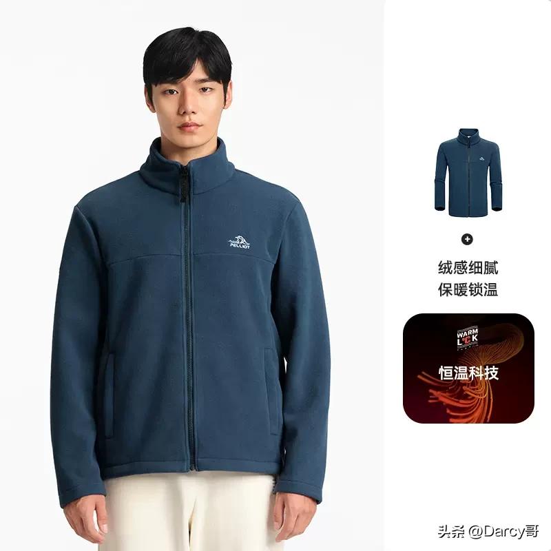 吐血盘点四大类世界一线户外品牌,伯希和迪卡侬户外品牌什么档次