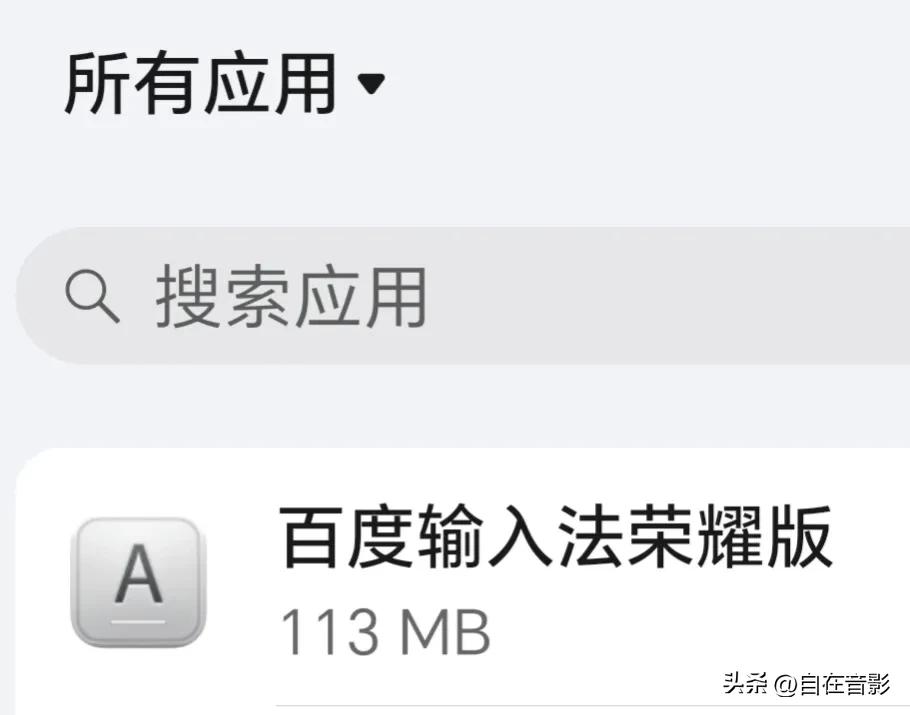 荣耀90系列手机最快或5月发布,荣耀90系列手机即将发布