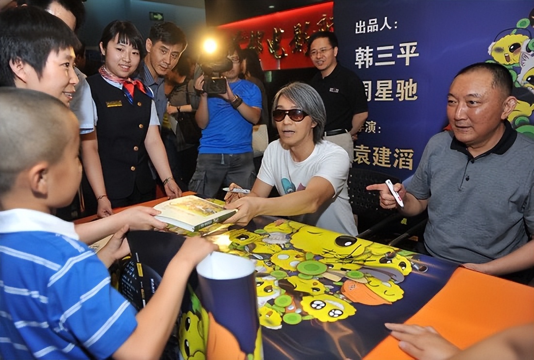 不是因为周星驰放弃了吴孟达,周星驰吴孟达遗憾