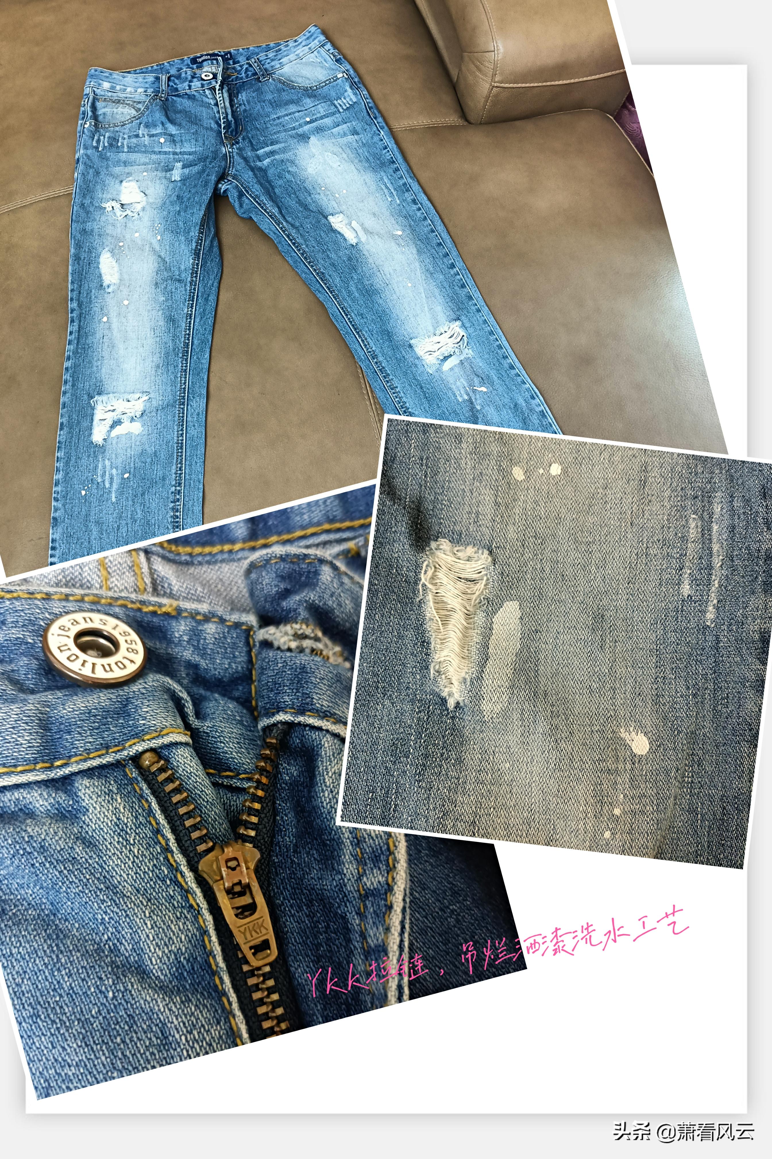 牛仔裤100块跟200块区别,1000元和100元的牛仔裤