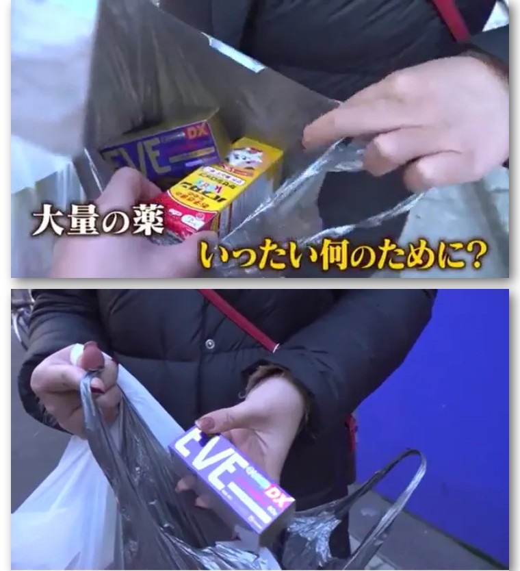 日媒记者采访,日媒访中国人