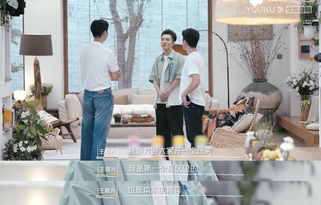 自来熟感觉很尴尬,怎么远离自来熟