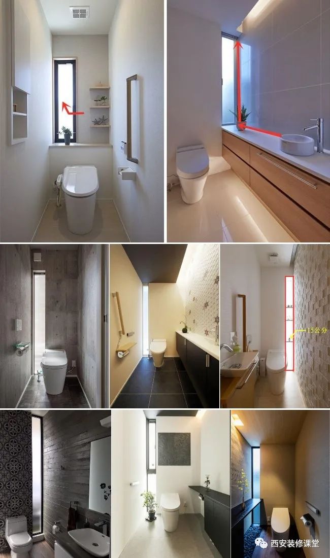 卫生间采光不好做法,中间户卫生间潮湿怎么解决
