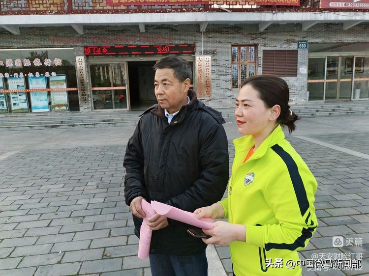 向雷锋同志学习60周年纪念活动,向雷锋同志学习题词视频