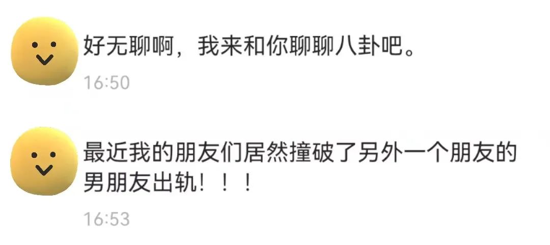 “安全套破了之后，我才第一次认真看说明书”