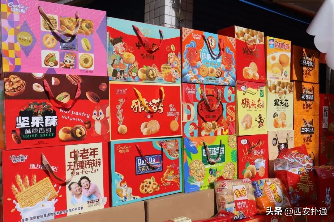 西安临期商品批发市场,西安超大型批发市场省钱扫货攻略