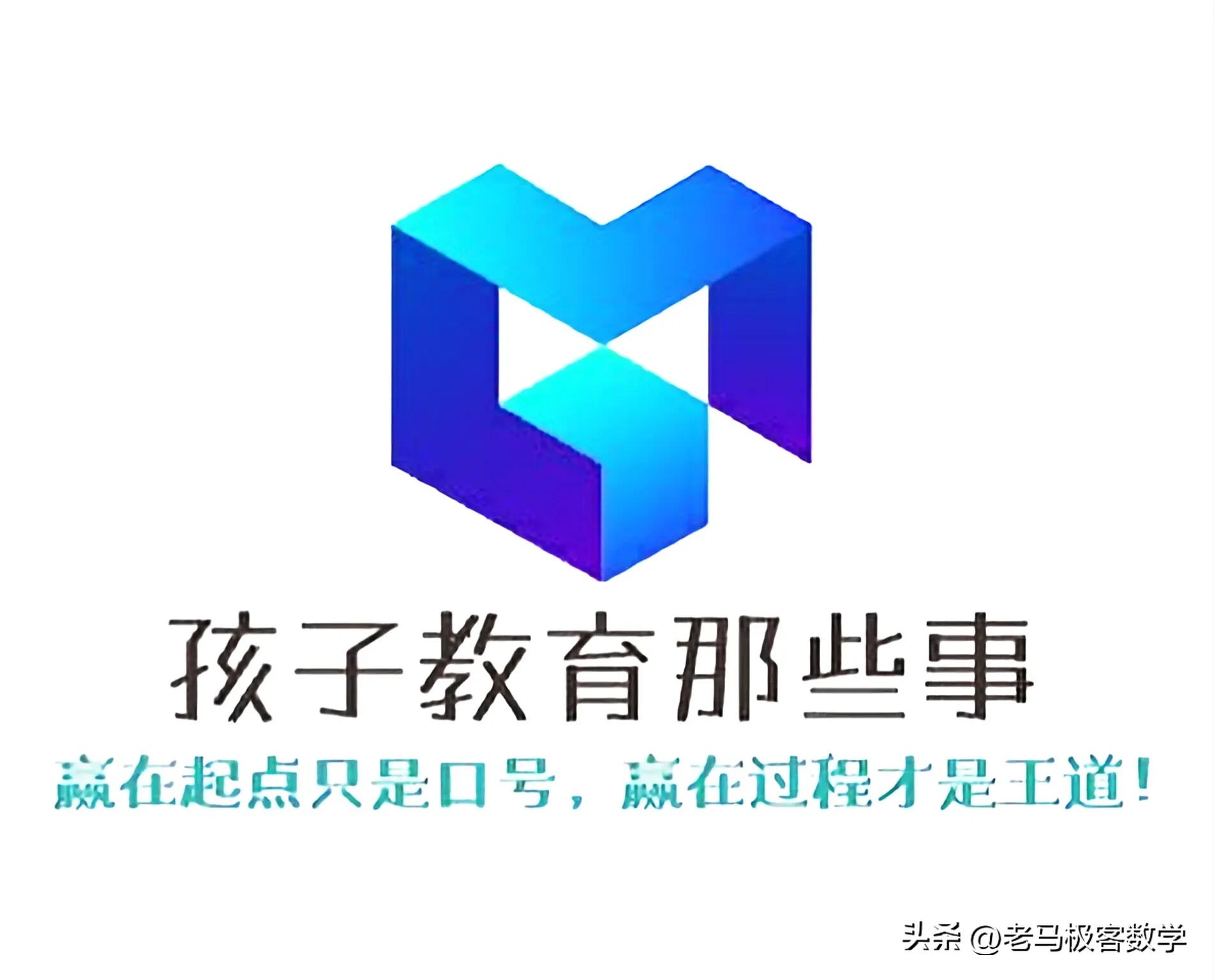 2023年安徽省中考数学押题卷,2021年安徽省中考数学卷难度
