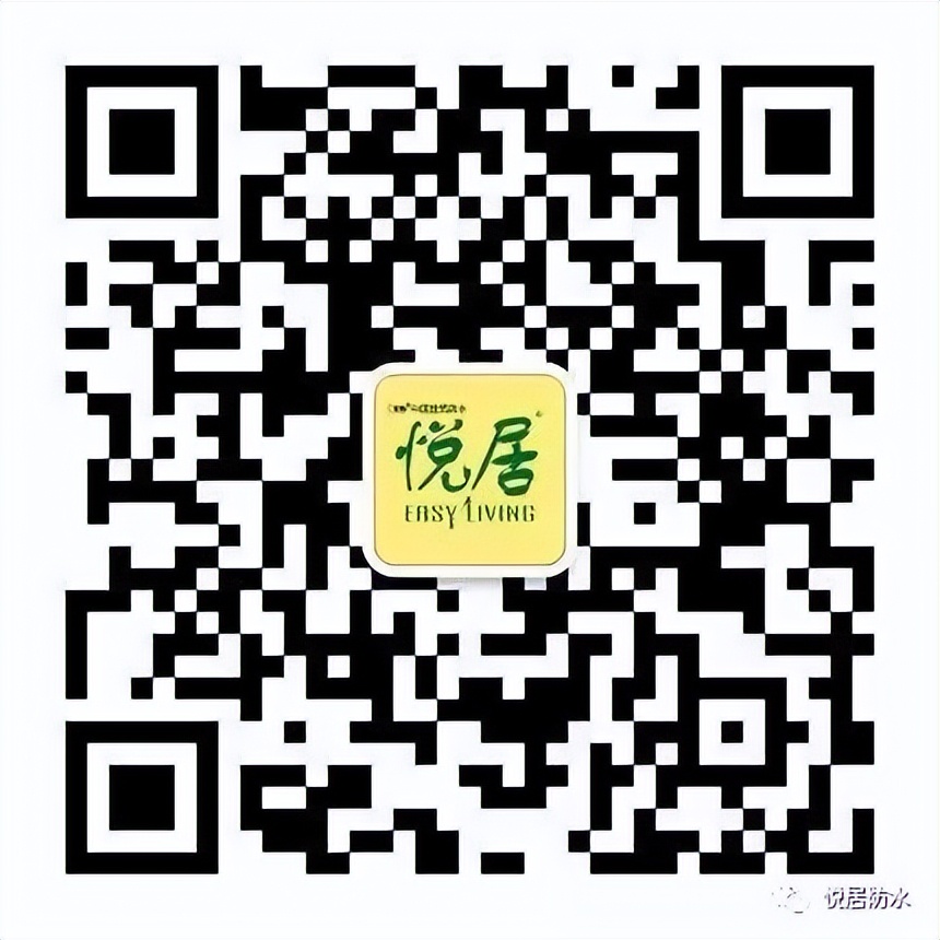 高温天气下的防水工人,说出防水工人的心声