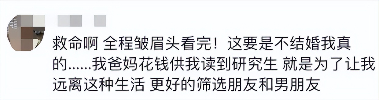 90后大学生恋爱视频,当代大学生恋爱视频
