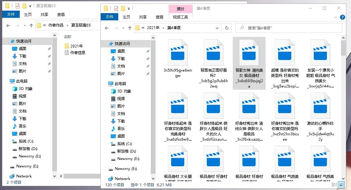 快手-短视频批量采集工具