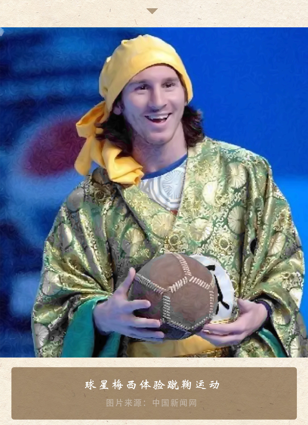 韫撮灎鐔婄尗,鐔婄尗姹夋湇瑙嗛