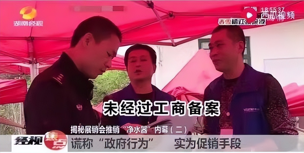 净水器千万种教你选择 (净水器的坑你千万不要再踩了)