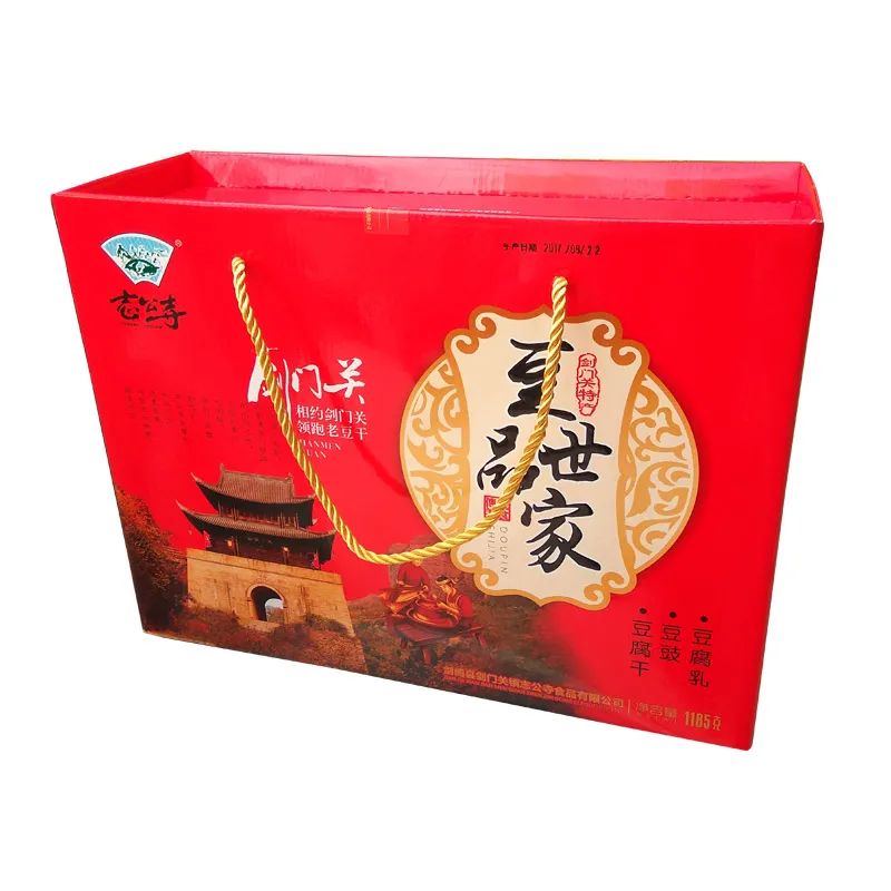 到四川广元有什么特产买,返程带回来的老家特产