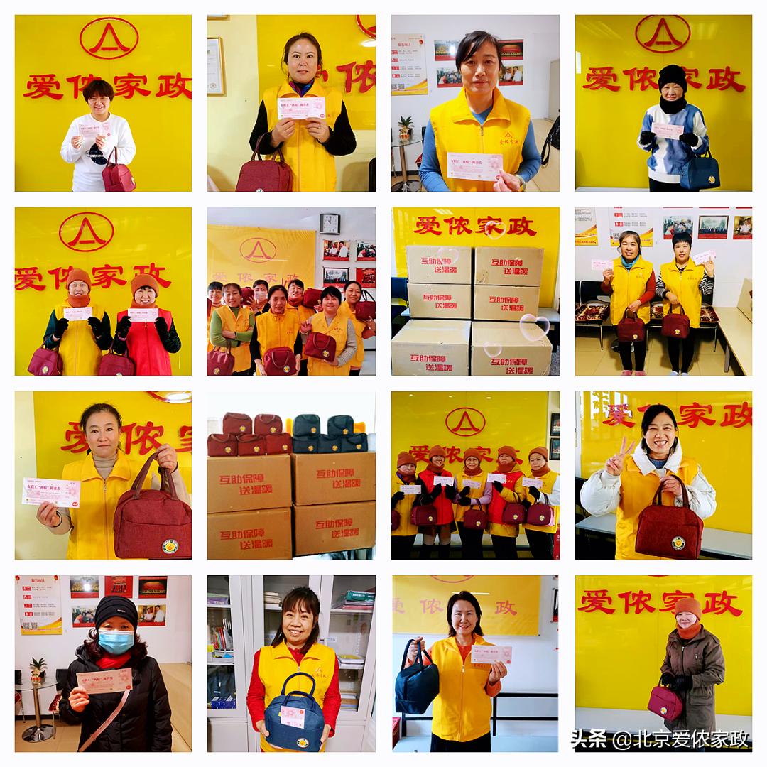 2023瀹跺眳琛屼笟鏈嶅姟姒滄牱鎻檽,鐖变粳瀹舵斂涓氱哗