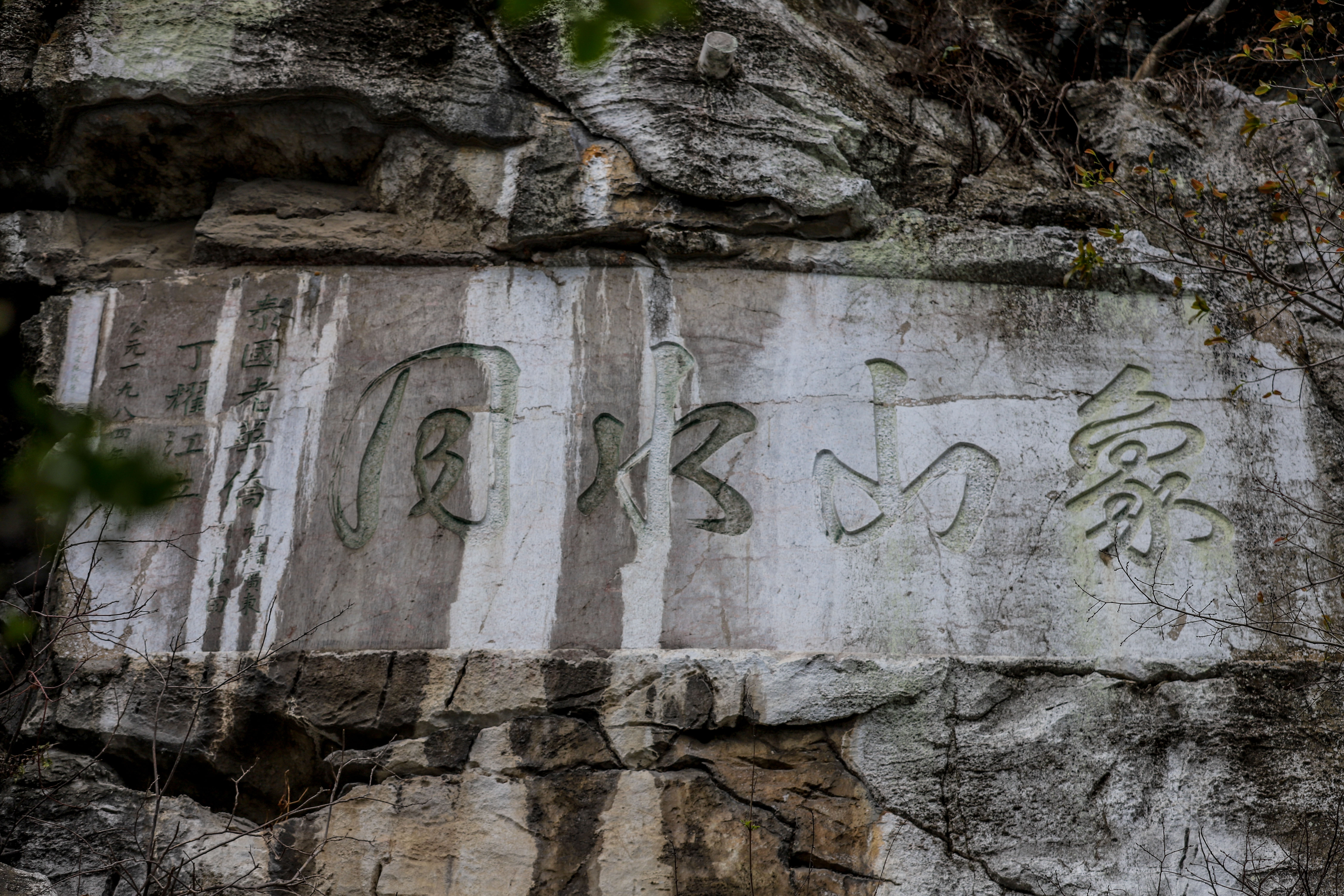 广西桂林旅游攻略亲子互动,广西桂林旅游攻略亲子