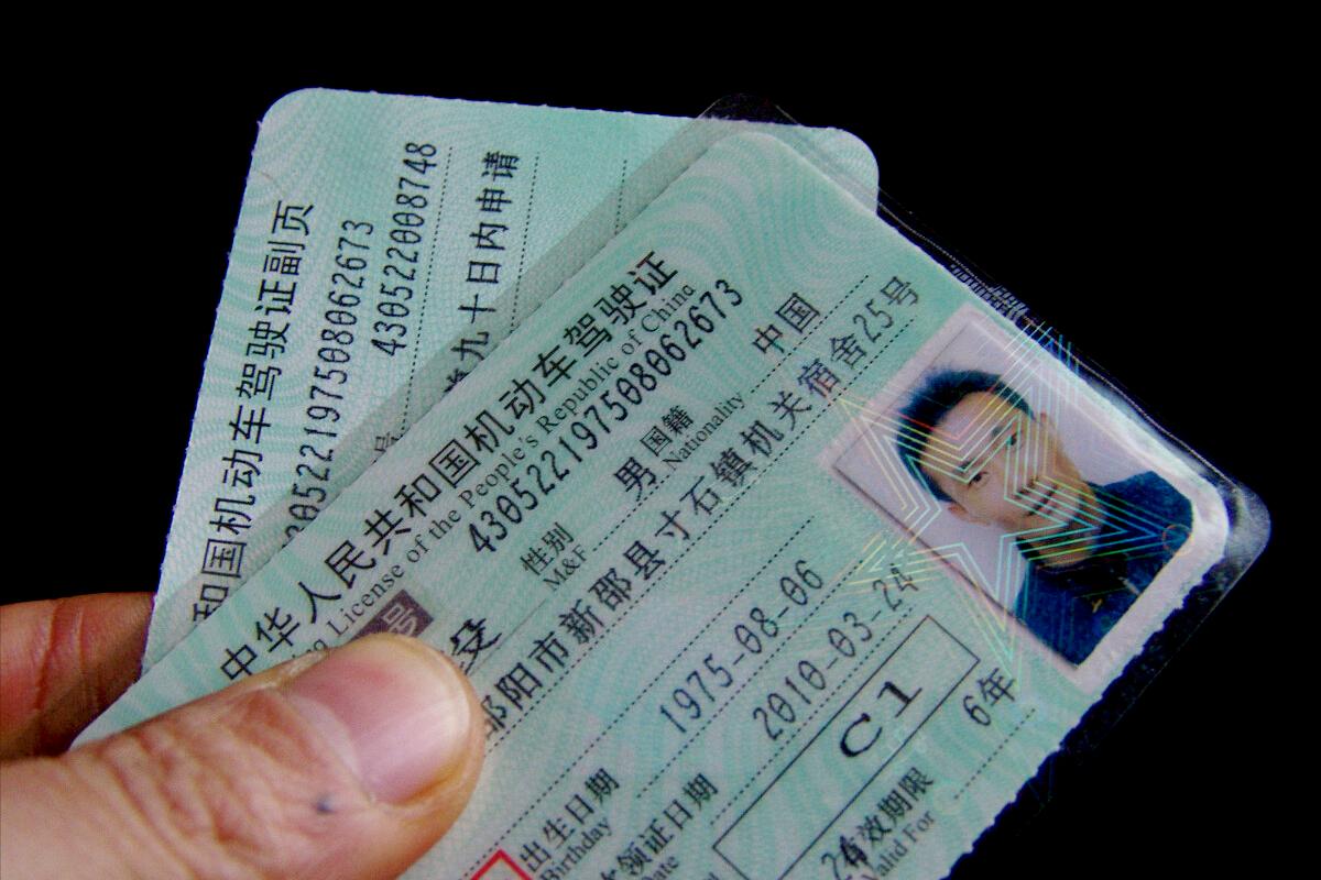 电动四轮车驾驶证年龄限制,电动车驾照怎样考