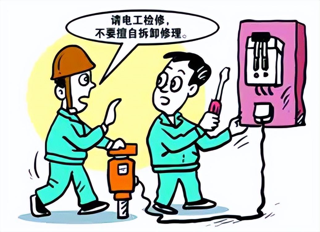 你肯定经历过的心理活动:常见的诱发事故发生的不安全心理!