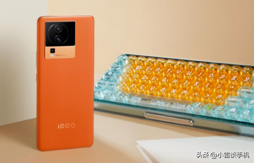 2023年618期间手机性价比排行榜（1000-2000元）