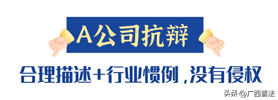 在网上买的假华为手表买一赔三吗,华为手表不是旗舰店的是正品吗