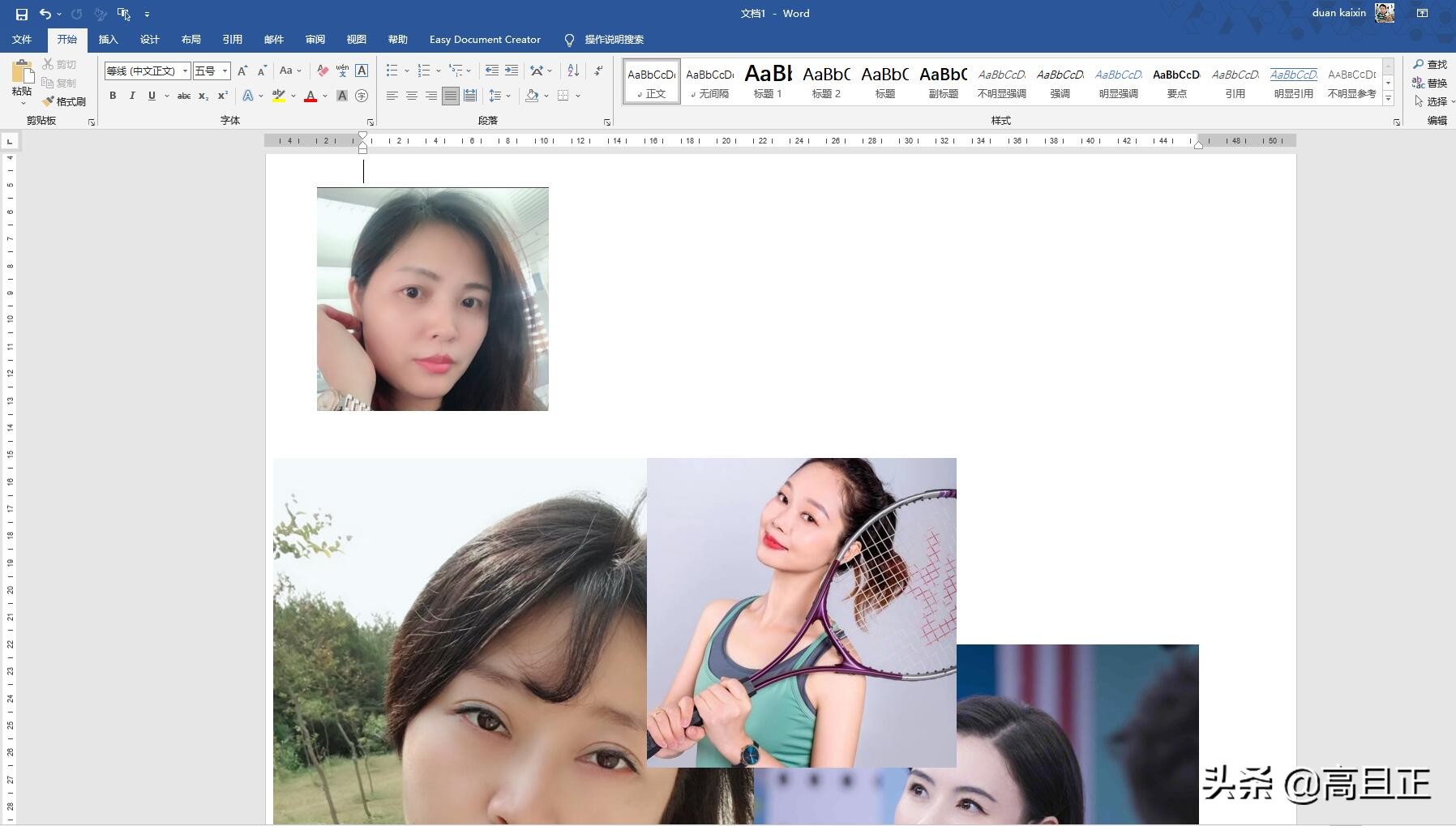 按f4键为何图片消失,按f4键重复上一步操作怎么不行