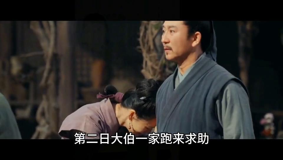 连蔓儿与沈诺第几集在一起,连蔓儿和沈诺会在一起吗