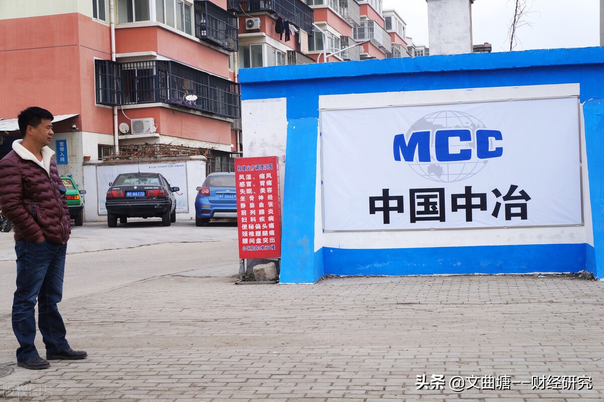 大唐发电a股和h股区别,被严重低估的股票大唐发电