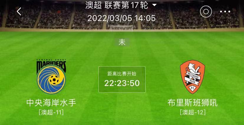 周三足球推荐005比赛分析,5月13日足球扫盘分析