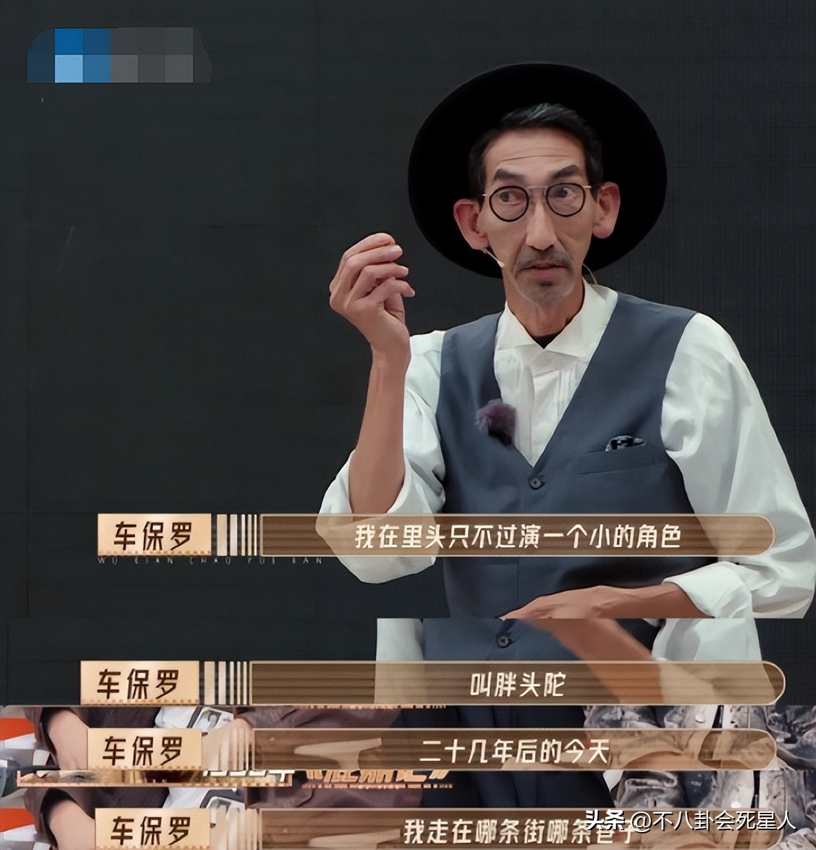 蔡少芬的普通话遭嫌弃,蔡少芬普通话被取笑合集