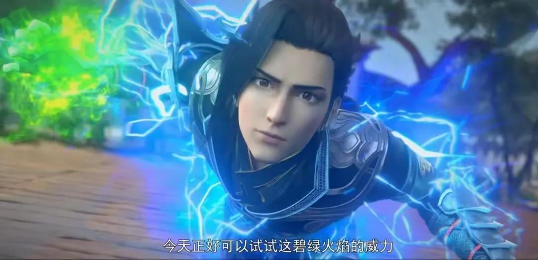 斗破苍穹萧炎新建模照片,斗破苍穹萧炎霸气回归小说