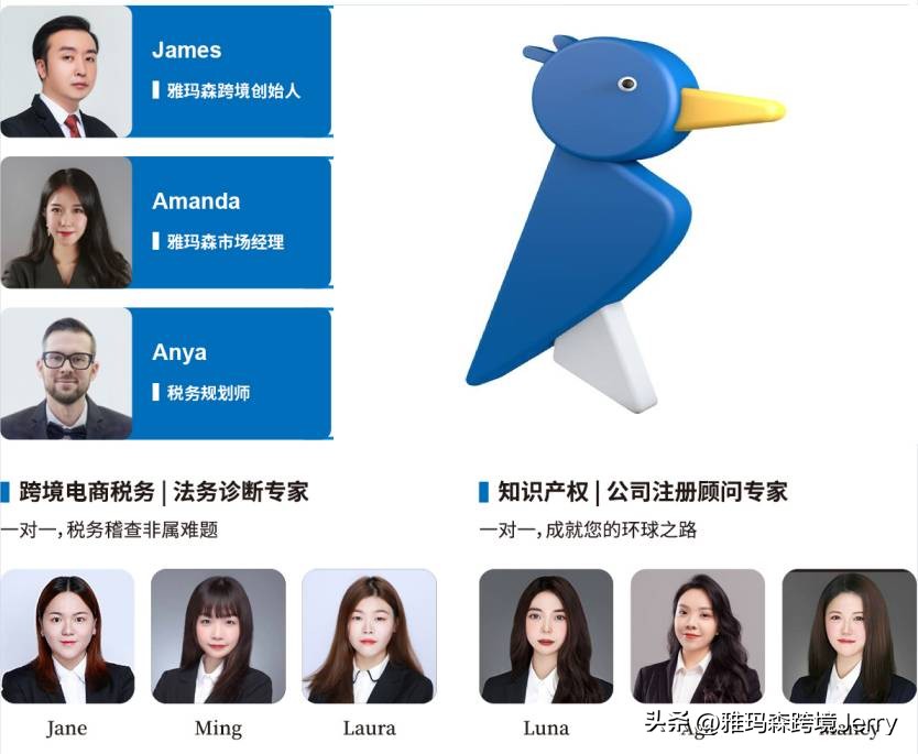 亚马逊3月新规,美国亚马逊近期政策