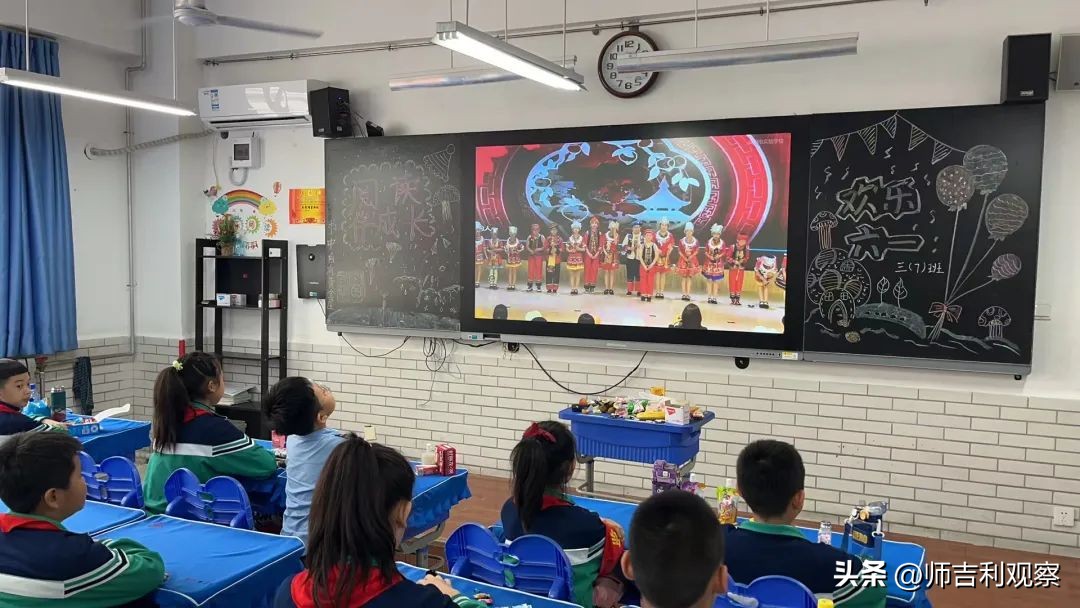 童心飞扬快乐成长庆六一活动,童心永向党快乐伴成长视频