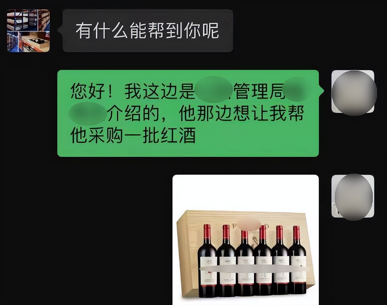 全民反诈防诈指南,了解反诈口令防止上当受骗