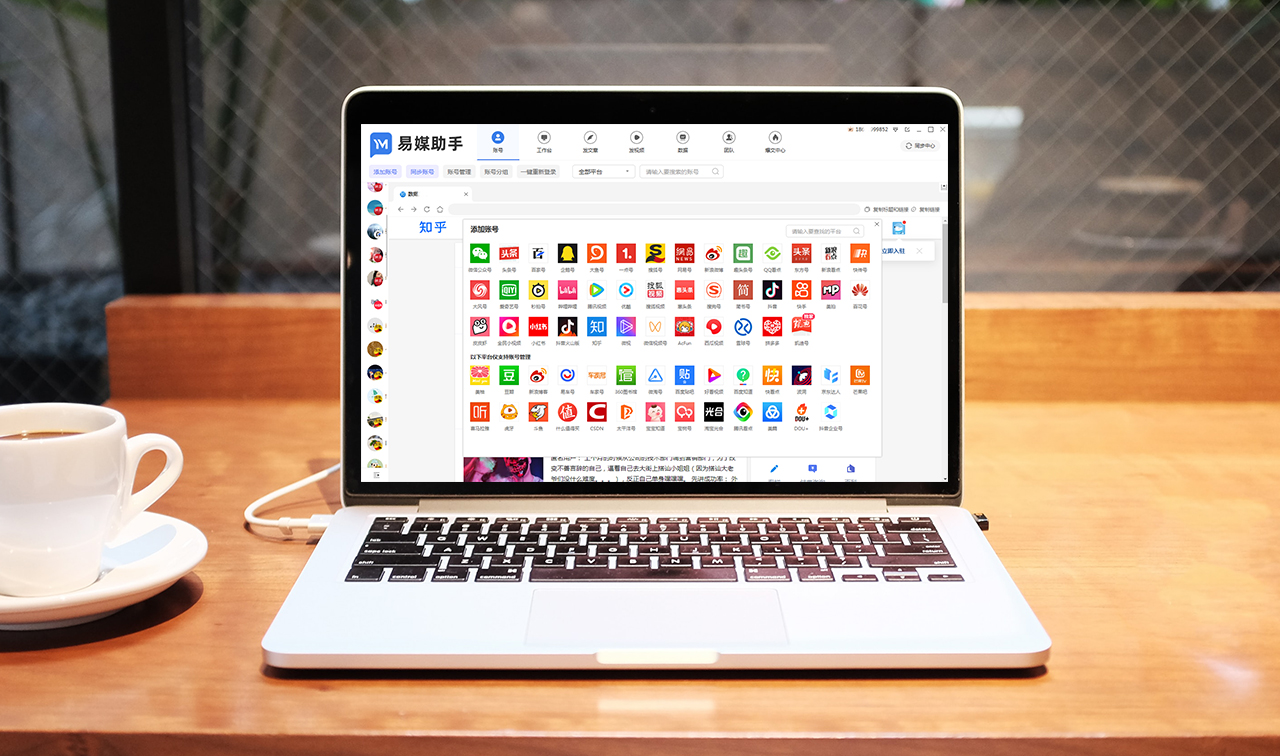 今日头条文章原创度检测工具,哪个软件检测文章原创度比较靠谱