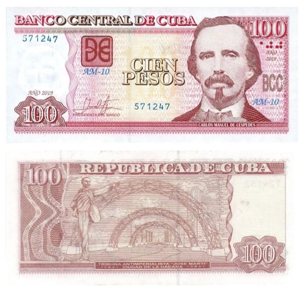 各国货币名称一览表,各国币种名称大全图片