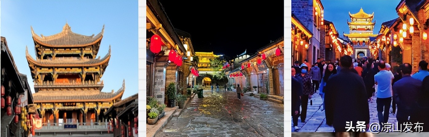 西昌建昌古城简介,西昌建昌古城四牌楼