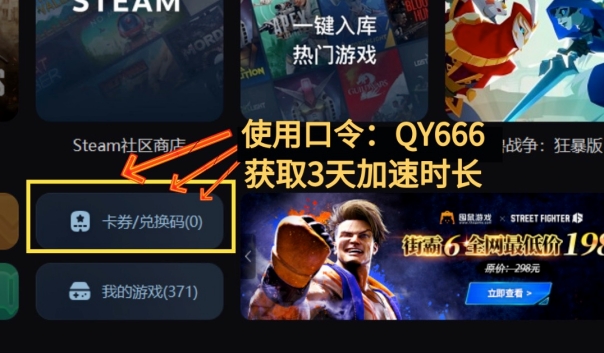 绝地求生pubg卡顿,笔记本玩pubg卡顿掉帧怎么办