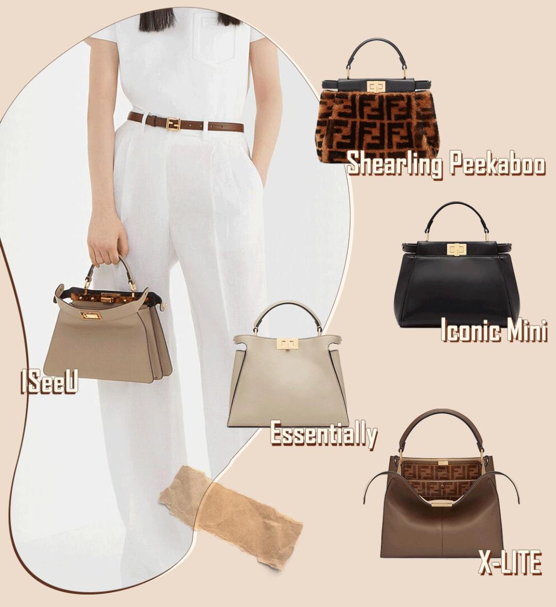 fendi包值得买吗,fendi十大经典包