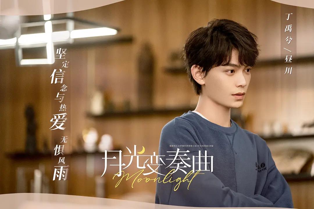 5部值得熬夜追完的甜宠剧,值得熬夜看的6部甜宠剧