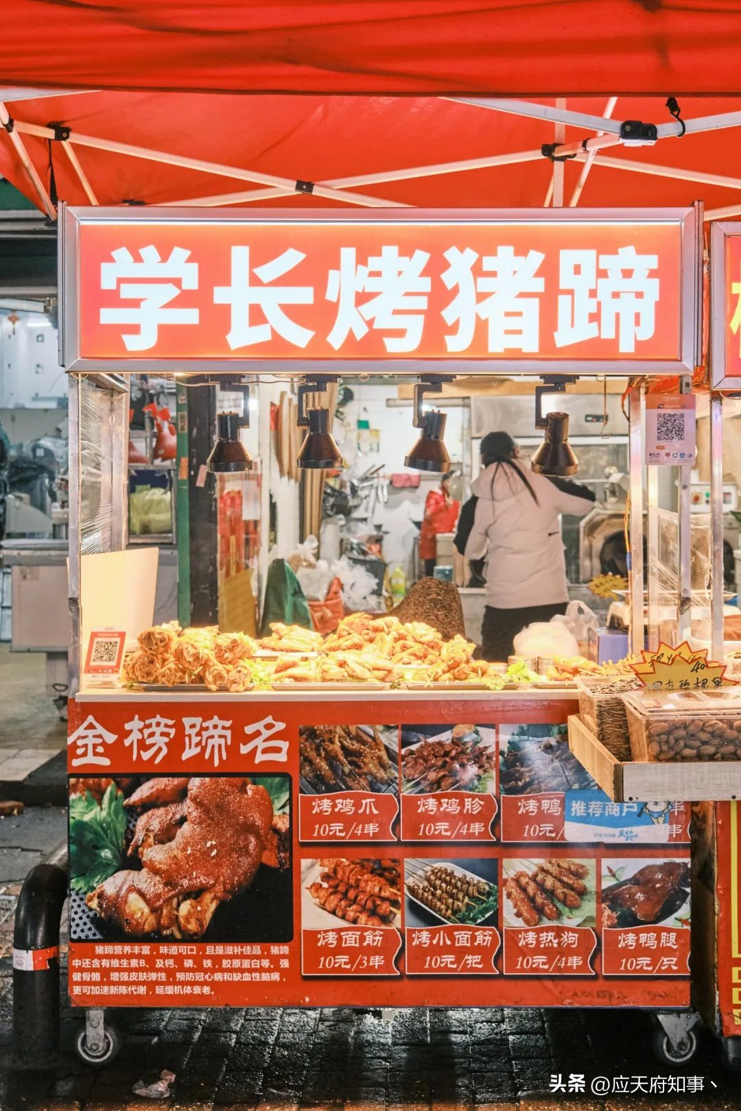 南京大学好吃的美食,南京大学校园里有哪些美食