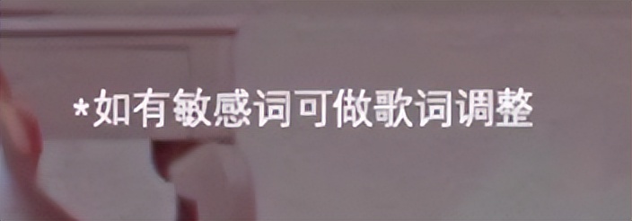 奥美总监参加《浪姐3》！PPT曝光！太秀了