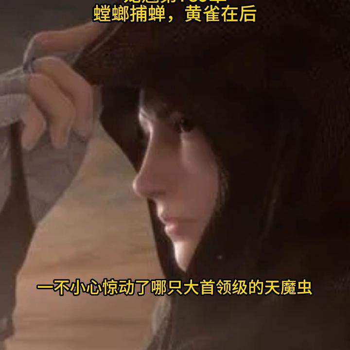 宠魅无错字小说,宠魅小说免费阅读