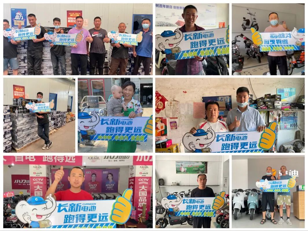 江西春兴新能源,江西春兴新能源电瓶厂