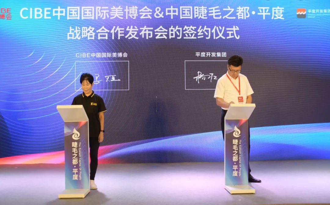 2020广州内衣美博会,2023年广州内衣视界博览会