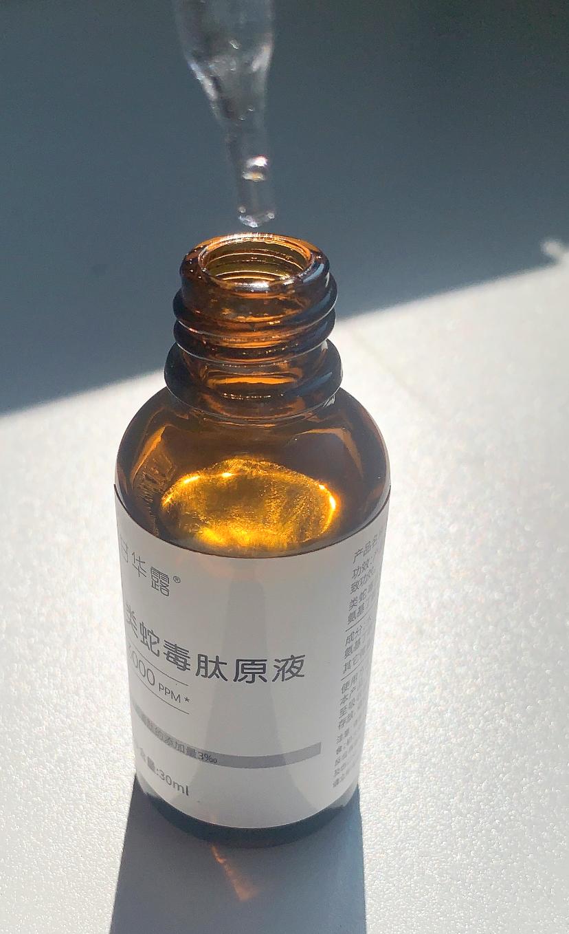 好物推荐护肤30岁,35岁口碑最好的护肤套装