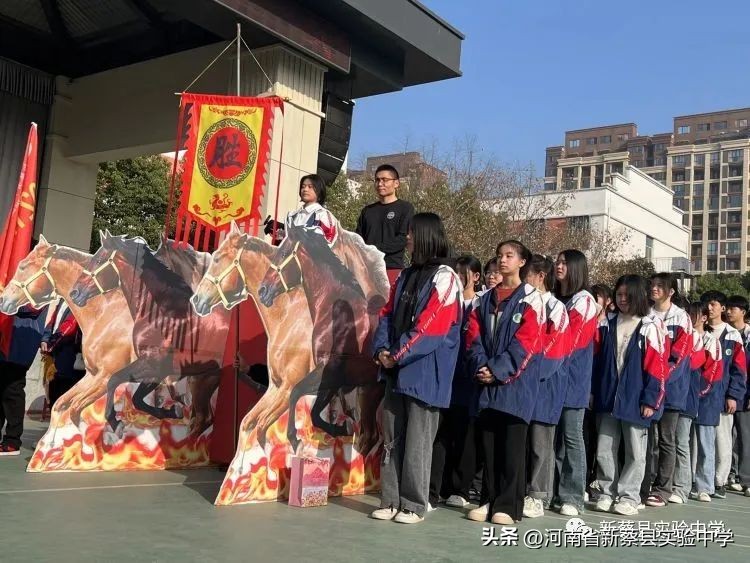 班级对抗赛总结表彰大会方案,班级对抗赛表彰