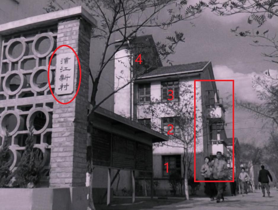 电影大李小李和老李取景地是哪里,大李小李和老李拔河比赛哪里拍的