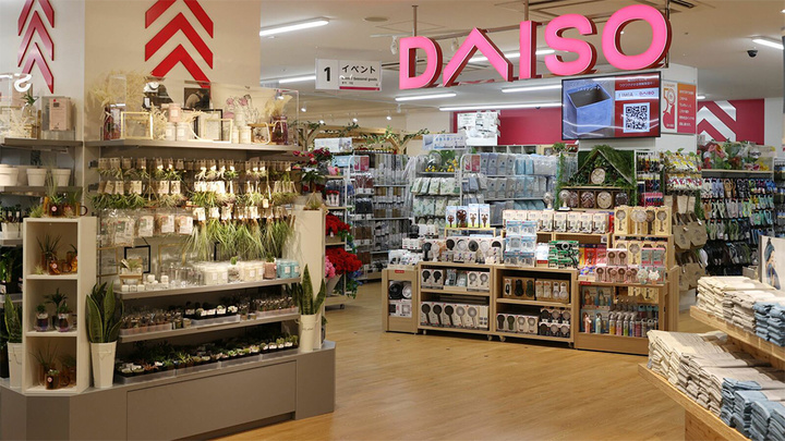 muji和宜家,muji宜家代工