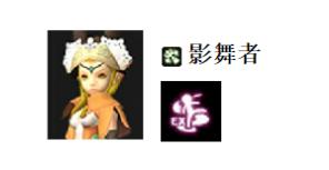 龙之谷手游40级二转怎么进阶,龙之谷手游平民出装备顺序